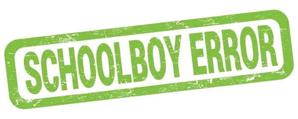 Schoolboy Error Text Written Green Rectangular Angle Stamp Sign — 图库照片