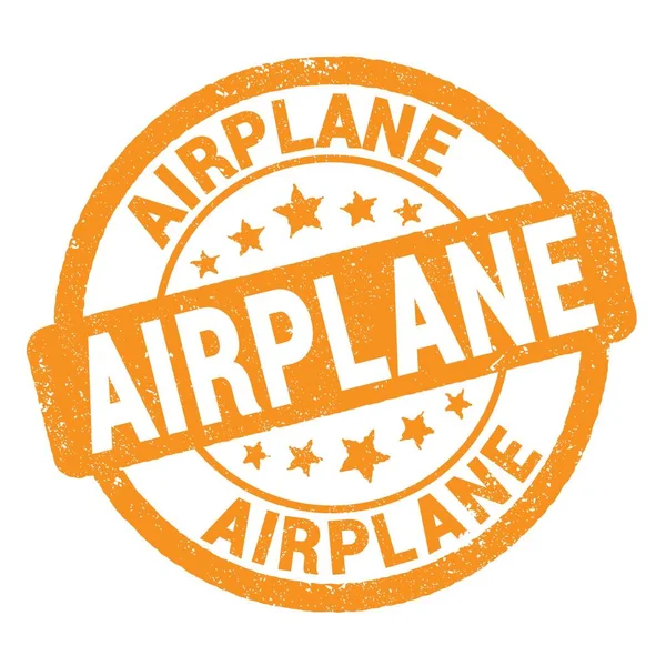 Airplane Tekst Geschreven Oranje Grungy Stempel Teken — Stockfoto