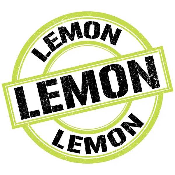Lemon Tekst Napisany Zielono Czarnym Okrągłym Znaku Znaczka — Zdjęcie stockowe