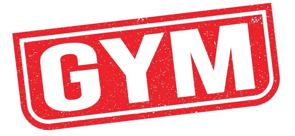Gym Text Written Red Grungy Stamp Sign — Fotografia de Stock