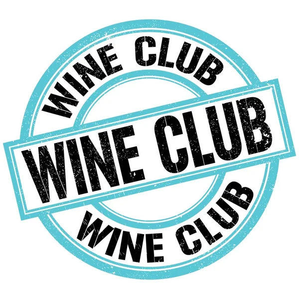 Wine Club Текст Синьо Чорній Круглій Марці — стокове фото