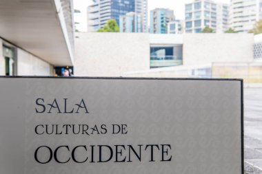 Mexico City - 24 Ağustos 2021 - Ulusal Antropoloji Müzesi (Museo Nacional de Antropologia)