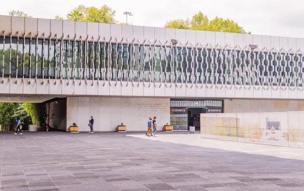 Mexico City Srpna 2021 Turisté Nádvoří Národního Antropologického Muzea Museo — Stock fotografie