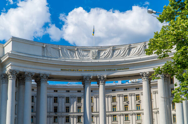 Kyiv, Ukraine - June 16, 2021 - the building of the Ukrainian Ministery of Foreign Affairs