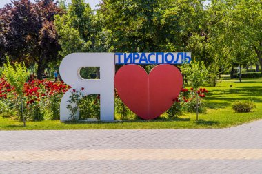 Tiraspol, Transnistria - 26 Haziran 2021 - Tiraspol 'ün ayrılıkçı Transnistria devletindeki 