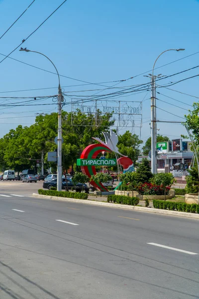 Tiraspol Transnistrie Juin 2021 Vue Verticale Panneau Rue Tiraspol Dans — Photo