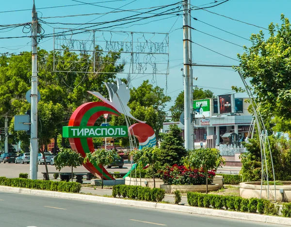 Tiraspol Transnistrie Juin 2021 Une Vue Panneau Rue Tiraspol Dans — Photo