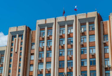 Tiraspol, Transnistria - 26 Haziran 2021 - Pridnestrovia Cumhuriyeti Yüksek Konseyi (Transnistria))