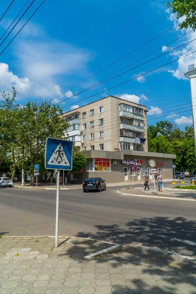 Tiraspol Transnistrien Juni 2021 Straßenansicht Von Häusern Und Autos Tiraspol — Stockfoto
