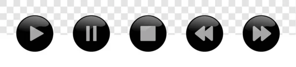 Set Icona Lettore Multimediale Navigazione Video Audio Simbolo Del Lettore — Vettoriale Stock