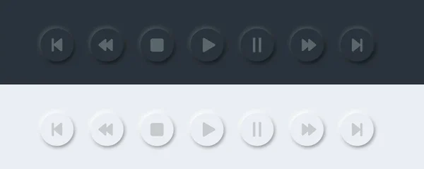Media Player Botões Ícone Definido Estilo Design Neomorfismo Ilustração Vetorial — Vetor de Stock