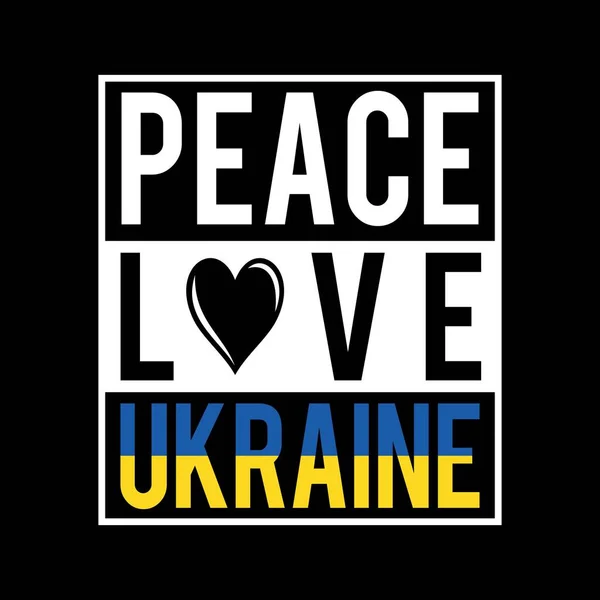 Peace Love Ukraine Дизайн Футболок Ілюстрація — стоковий вектор