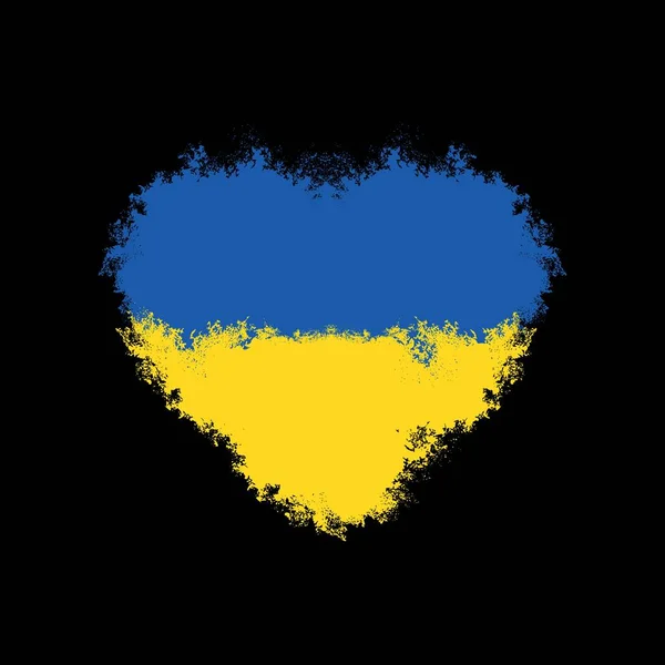 Love Ukraine Distressed Flag Illustration — стоковий вектор