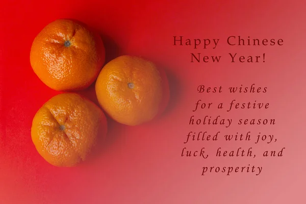 中国の旧正月のコンセプトイメージ 北京オレンジとテキストと赤の背景 — ストック写真