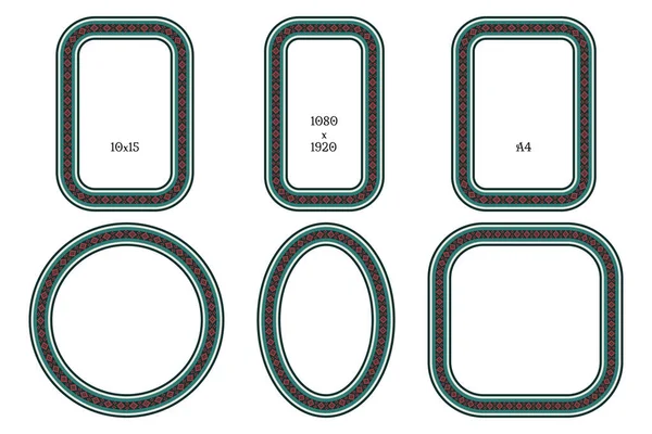 Mexicaanse Folk Stijl Frames Verschillende Maten Voor Wenskaart Uitnodiging Banner — Stockvector