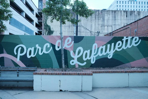 Parc De Lafayette Mural Louisiana 스톡 이미지