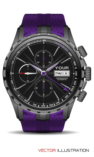男性のための現実的なグレーの時計のクロノグラフステンレススチールパープルラバー時計回りにファッション高級絶縁ベクトルを設計 — ストックベクタ
