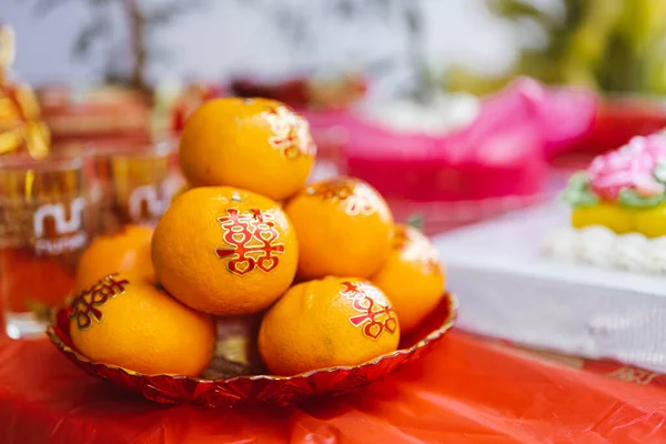 Naranja Con Caracteres Chinos Auspiciosos Que Significa Doble Felicidad Fruta — Foto de Stock