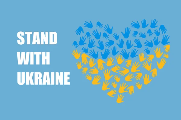 Fique Com Texto Ucrânia Coração Azul Amarelo Com Mãos Bandeira — Fotografia de Stock