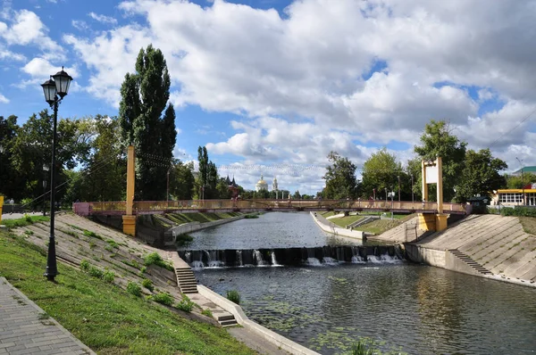 Panorámás Kilátás Orlik Folyóra Hídra Kilátás Egy Kis Vízesésre Folyón — Stock Fotó