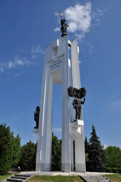 Památky Města Památník Nápis Ruském Městě Militární Glorie Července 2021 — Stock fotografie