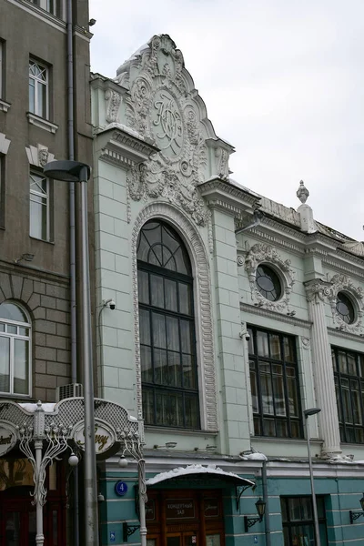 Vista Vecchio Bellissimo Edificio Nel Centro Mosca Febbraio 2022 Mosca — Foto Stock