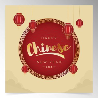 Luxury Chinese new year 2022 design vector