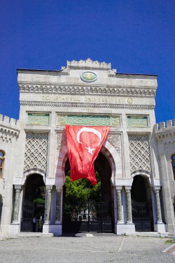 24 July 2017 Istanbul Turkey. Entrance of Famous Istanbul University
