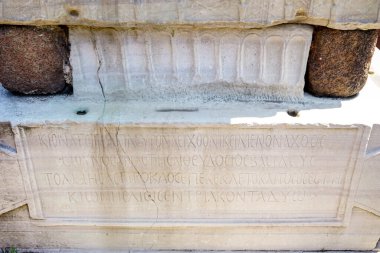 24 July 2017 Istanbul Turkey. Dikilitas park in Istanbul Turkey ancient obelisks