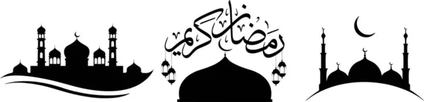 Silhouette Mosque Icon Design Logo Greeting Banner Vectors — Vettoriale Stock