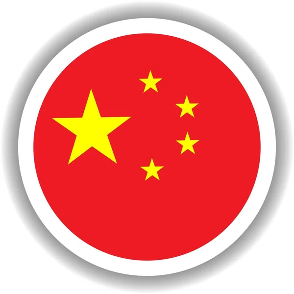 China Bandeira Forma Redonda —  Vetores de Stock
