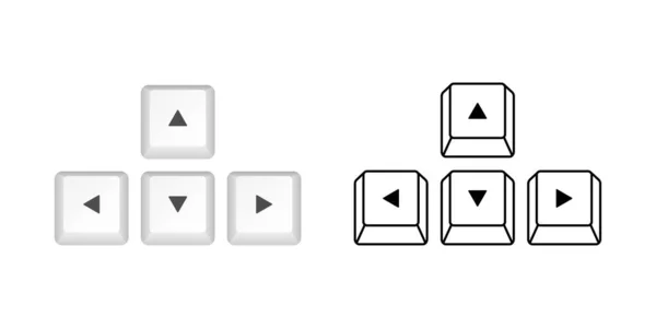 Teclas de teclado do computador de setas. Interface desktop. Ícone Web. Jogos e ciberesporte. Ilustração do estoque vetorial. — Vetor de Stock