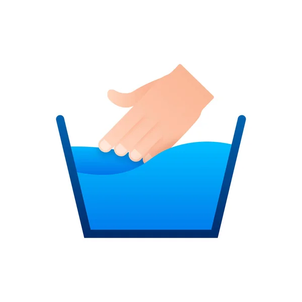 Lavar Mãos Ícone Estilo Plano Fundo Branco — Vetor de Stock
