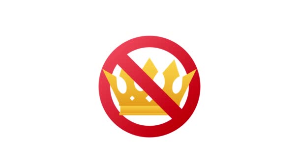 王冠は無し 王冠のアイコンを禁止 キング モーションのグラフィック サインなし 王子様禁止 モーショングラフィックス — ストック動画