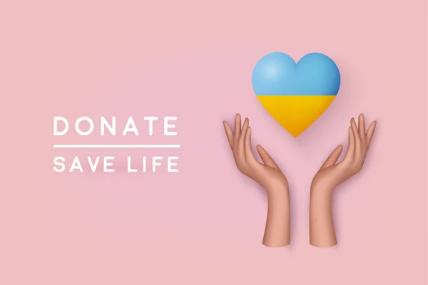 Рятуйте Життя Україні Донате Web Vector Illustrations — стокове фото