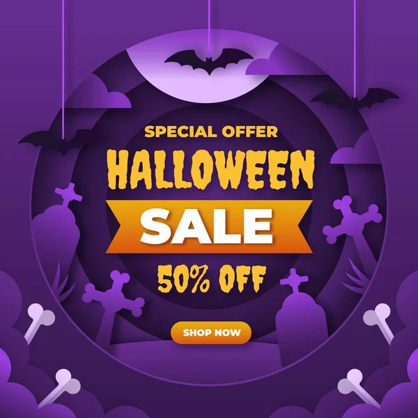 Papier Stijl Halloween Verkoop Vector Ontwerp Illustratie — Stockvector