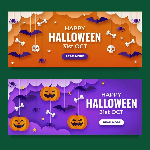 Papier Stijl Horizontale Halloween Banners Set Vector Ontwerp Illustratie — Stockvector