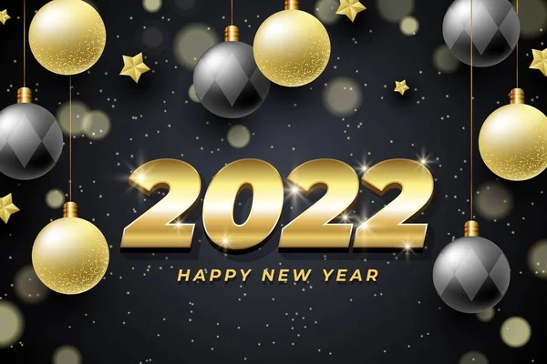 새로운 2022 등장하는 실제적 황금빛 — 스톡 벡터