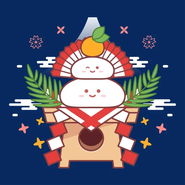 Lineare Flache Kagamimochi Vektordesign Illustration — Stockvektor