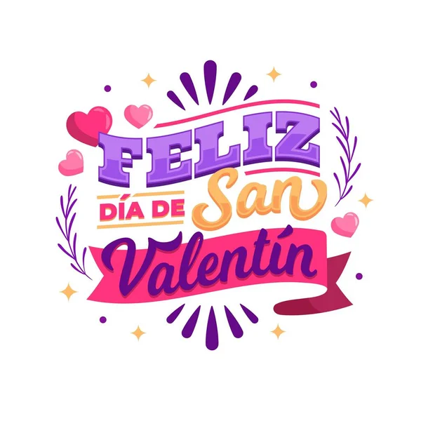 Flat Happy Valentine Day Lettering Spanish Design Vector Illustration Design — Stock Vector