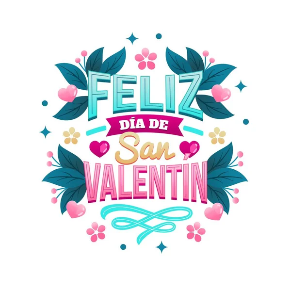 Flat Happy Valentine Day Lettering Spanish Design Vector Illustration Design — Stock Vector