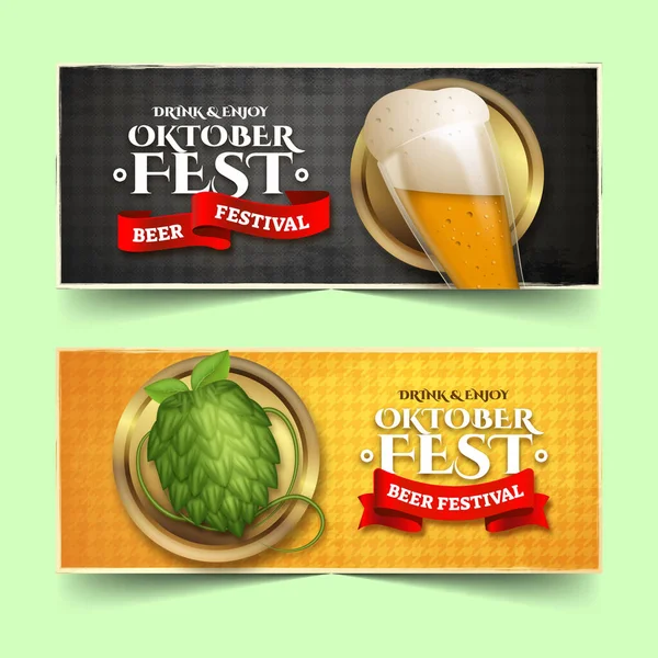 Realistische Oktoberfest Banners Set Vector Ontwerp Illustratie — Stockvector