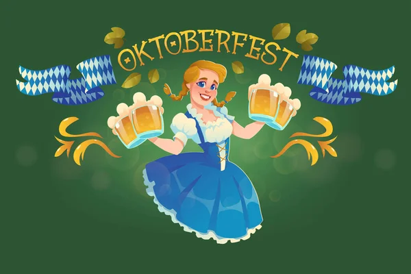 Cartoon Oktoberfest Achtergrond Vector Ontwerp Illustratie — Stockvector