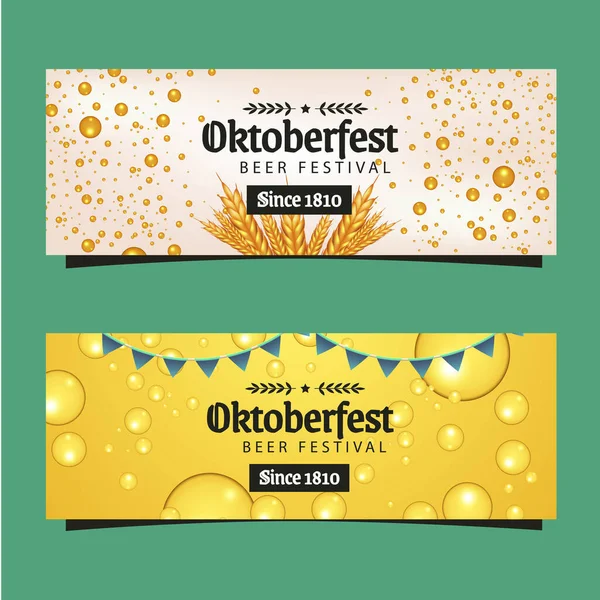 现实的Oktoberfest水平横幅集矢量设计说明 — 图库矢量图片