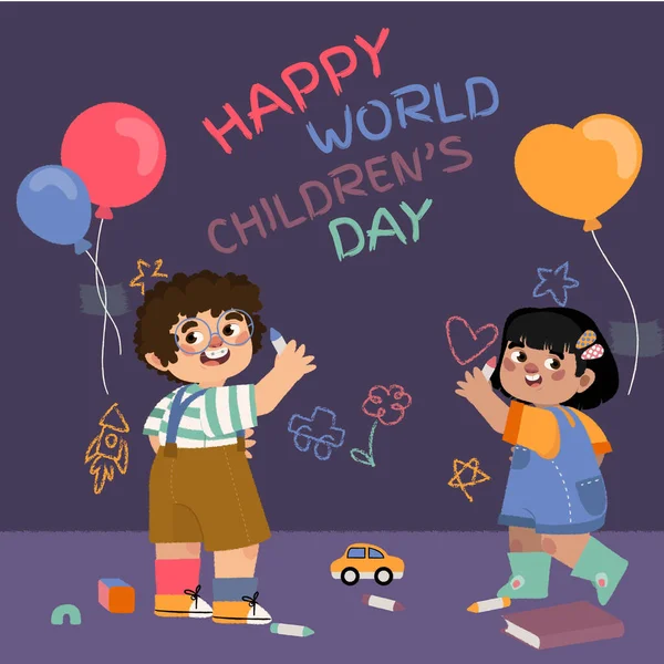 Hand Drawn Flat World Children Day Vector Design Illustration — Stock Vector