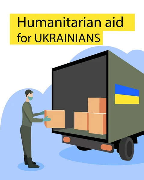 Cartel Vectorial Con Texto Ayuda Humanitaria Epidemia — Vector de stock