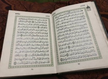 Quran, holy book of islam, Ramadan month, paper white Quran holy book Islam