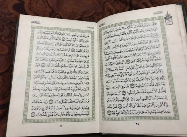 Quran, holy book of islam, Ramadan month, paper white Quran holy book Islam