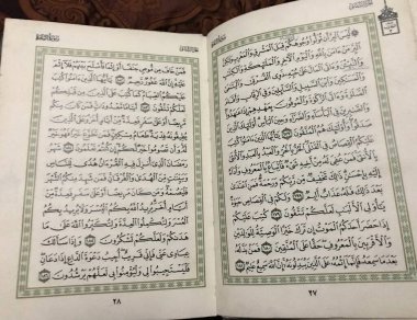 Quran, holy book of islam, Ramadan month, paper white Quran holy book Islam