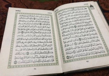 Holy Quran book of islam ,Ramadan concept, Quran, holy book of islam, Ramadan month, paper white Quran holy book Islam
